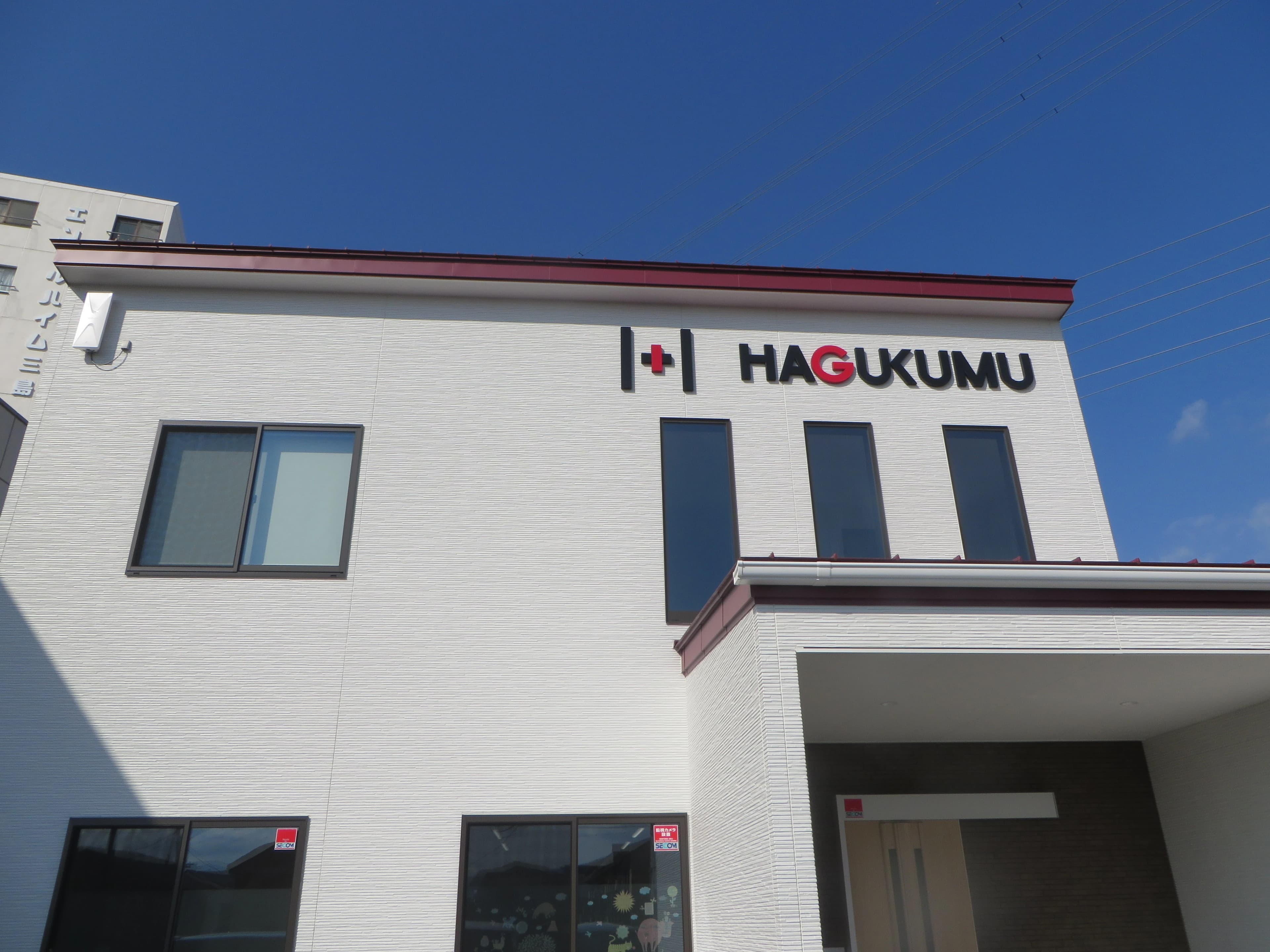 CodeCampKIDS はぐくむ長泉桜堤教室のメイン画像