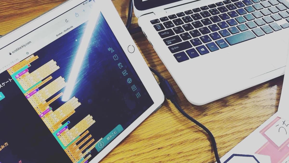 サムネイル画像 3