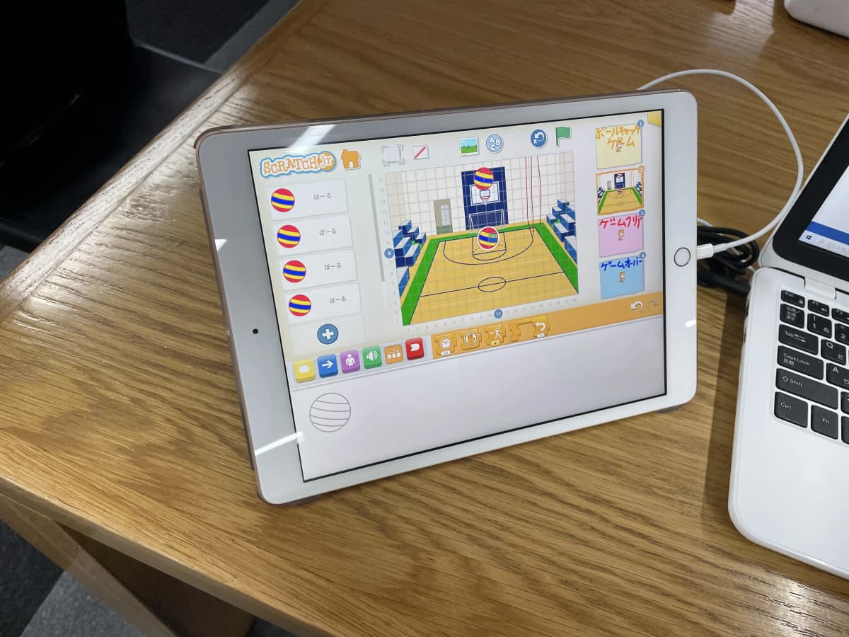 サムネイル画像 6