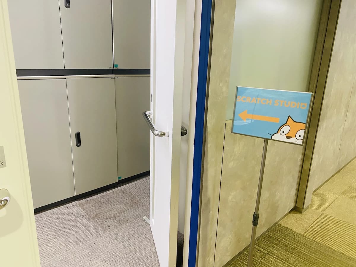 CodeCampKIDS スクラッチスタジオ仙台青葉のメイン画像