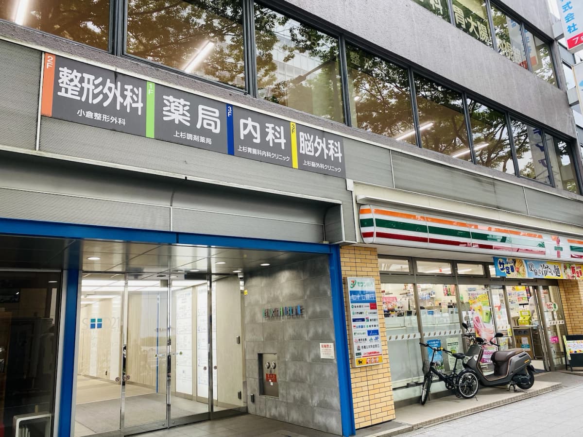 サムネイル画像 4