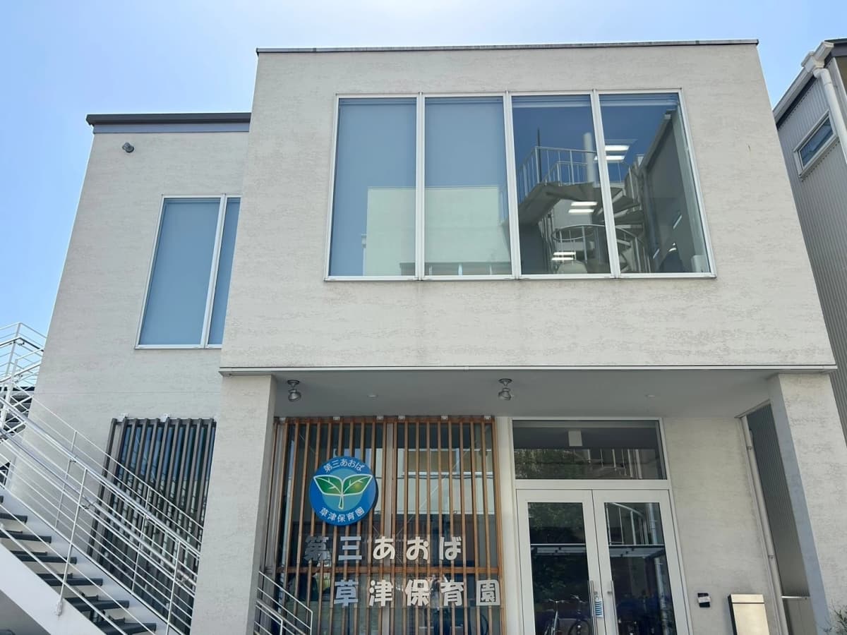 サムネイル画像 4