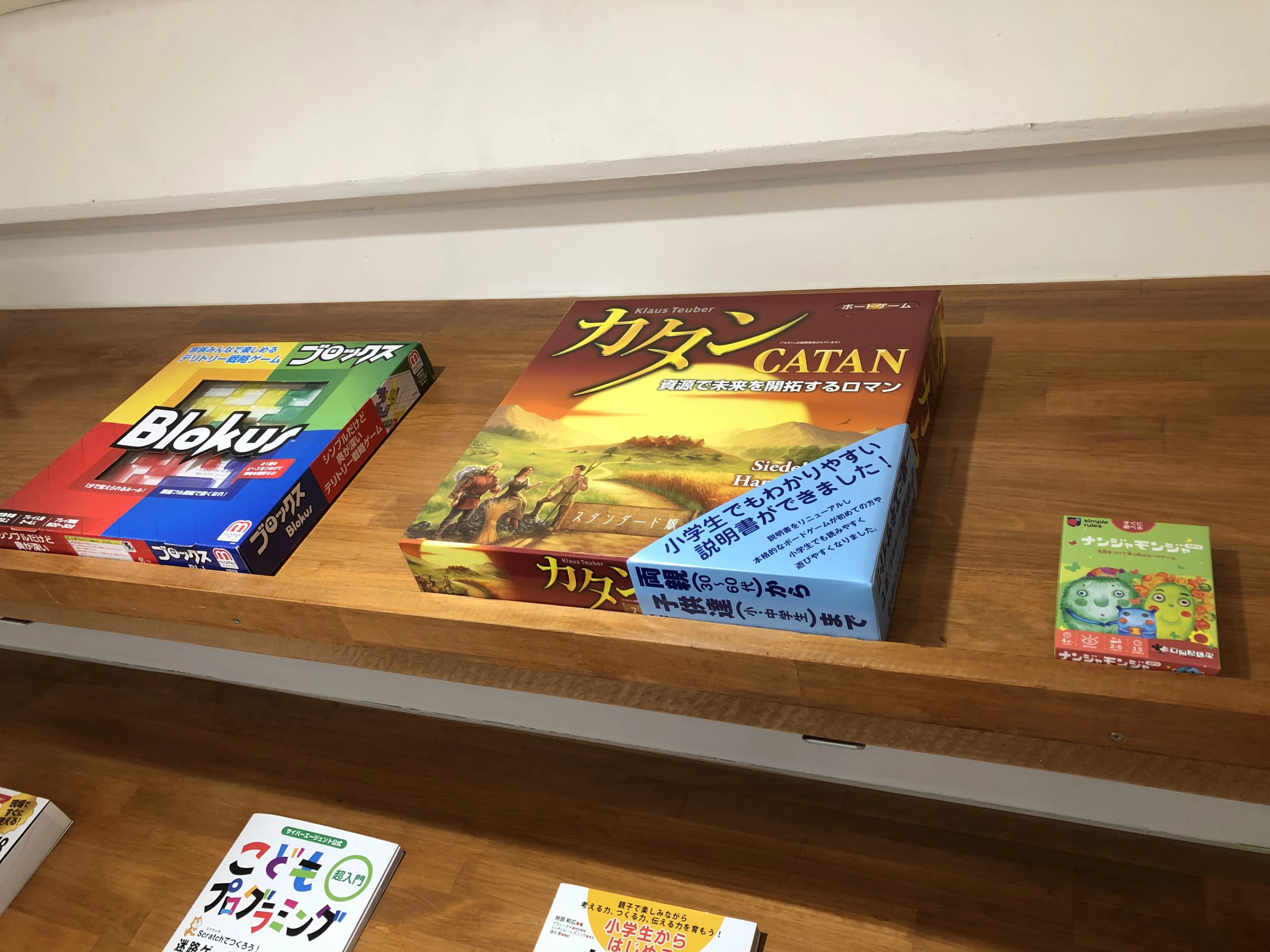 Creator House 自由ヶ丘校のメイン画像