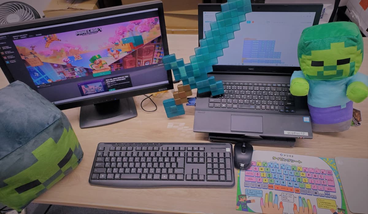 サムネイル画像 4