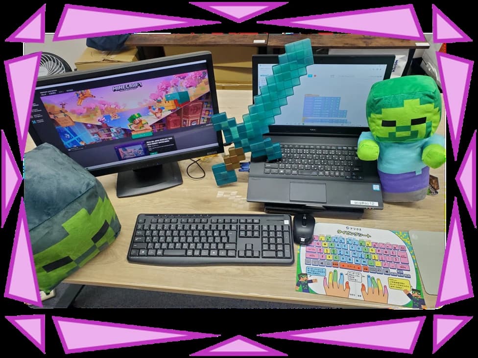 サムネイル画像 5