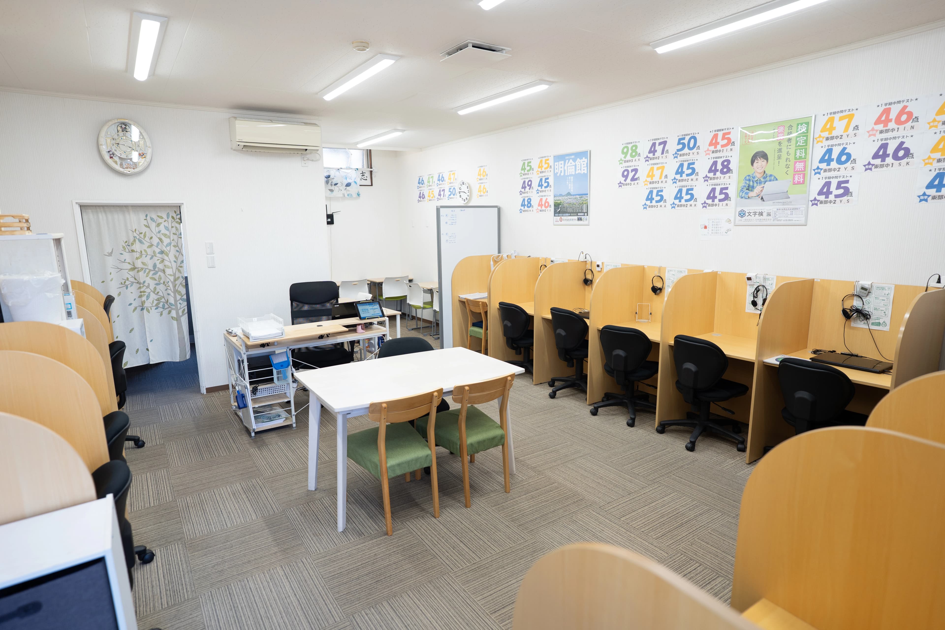 デジタネ プログラミング教室 春日井篠木校のサムネイル画像 2