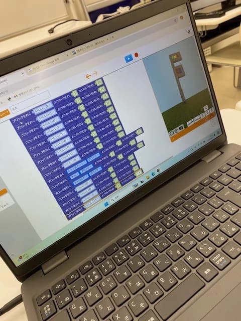 デジタネ プログラミング教室 北寺島町校（プログラミングスクールJAC）のメイン画像