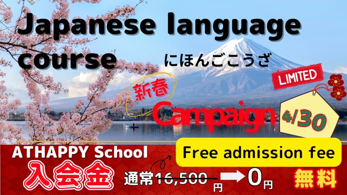 サムネイル画像 6