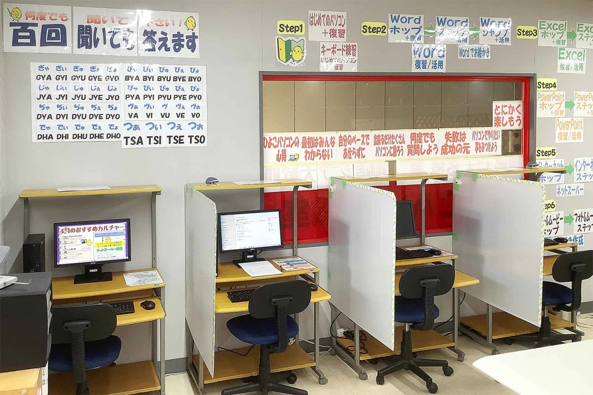 サムネイル画像 3