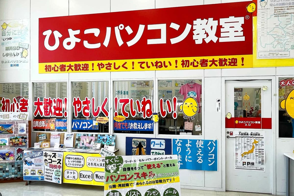 サムネイル画像 3