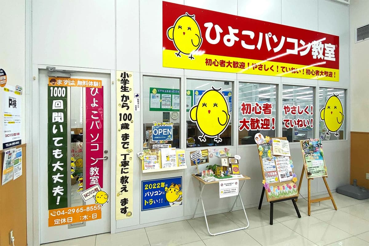 サムネイル画像 4