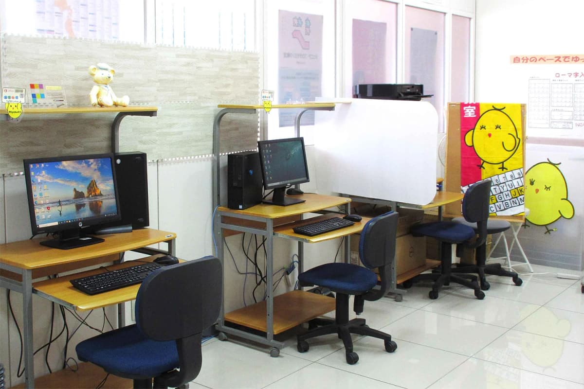 サムネイル画像 5