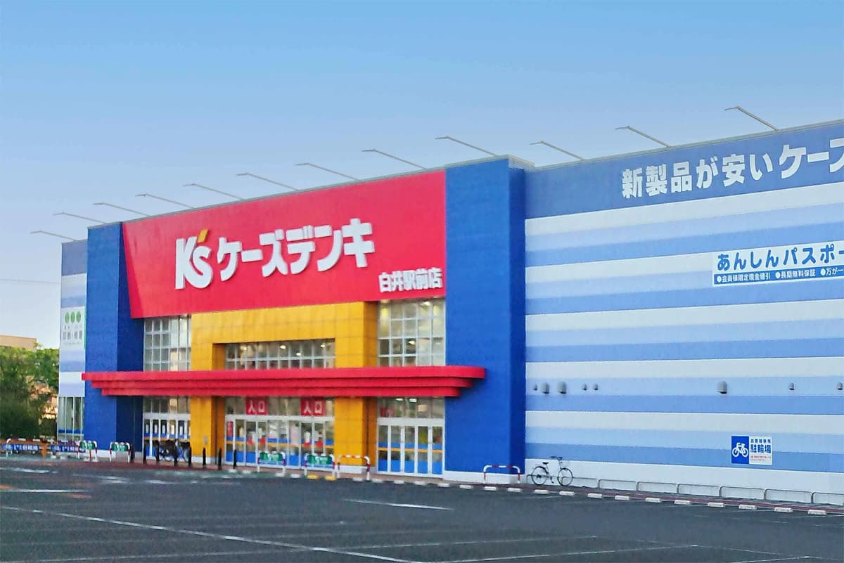 サムネイル画像 3