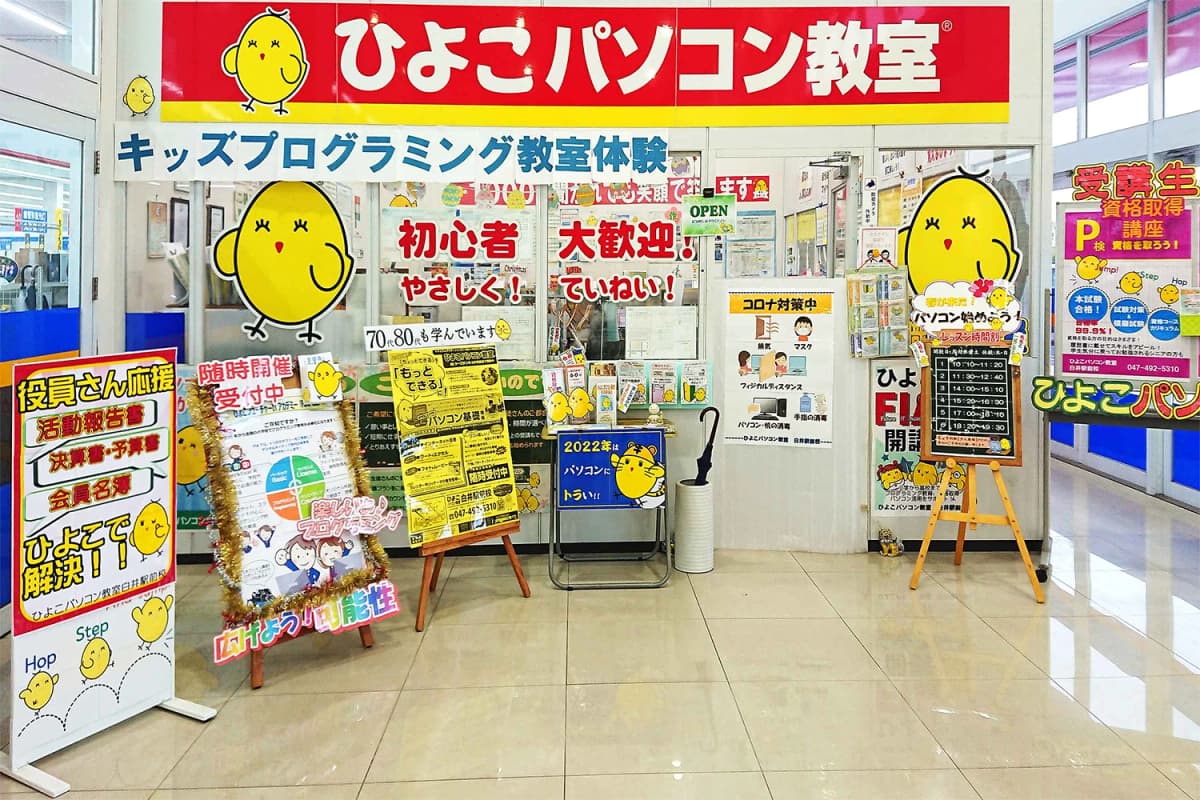 サムネイル画像 4