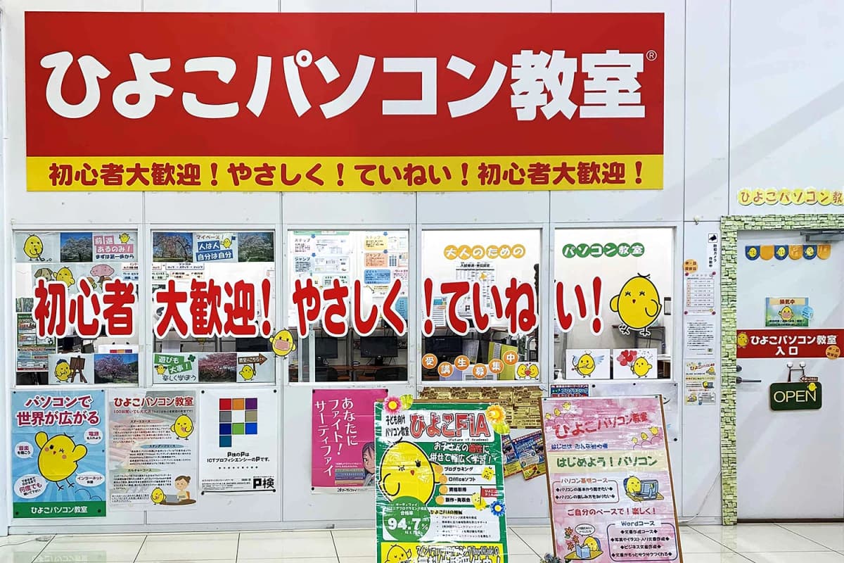 サムネイル画像 4