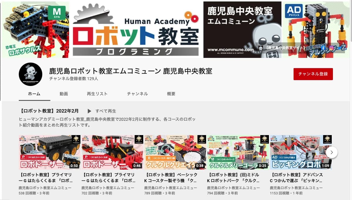 サムネイル画像 6