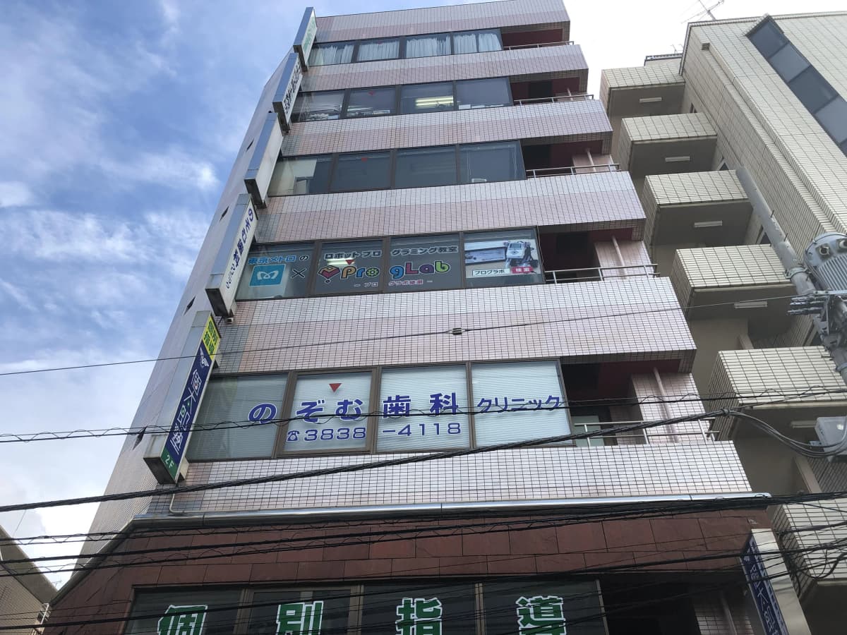 サムネイル画像 3