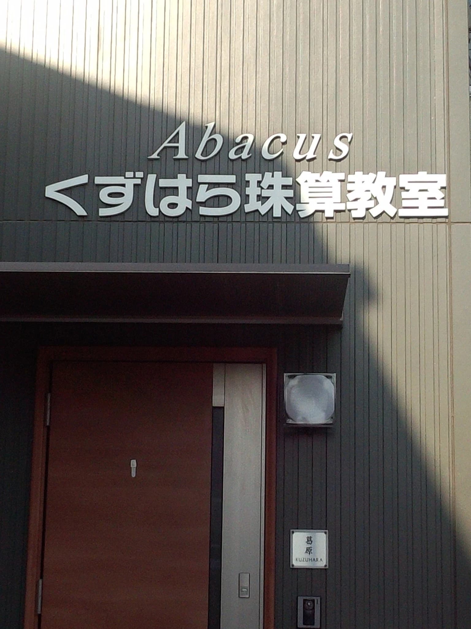 サムネイル画像 3