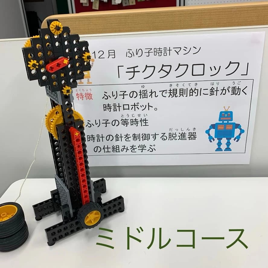 サムネイル画像 5