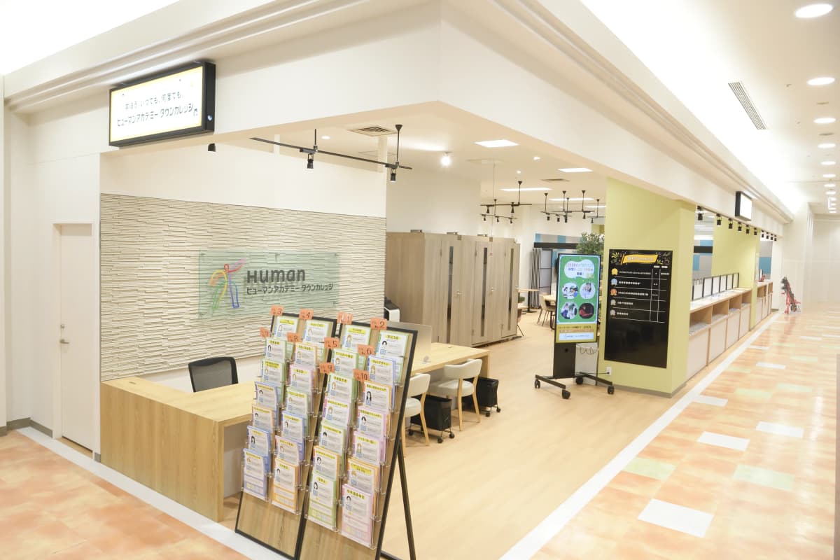 サムネイル画像 4