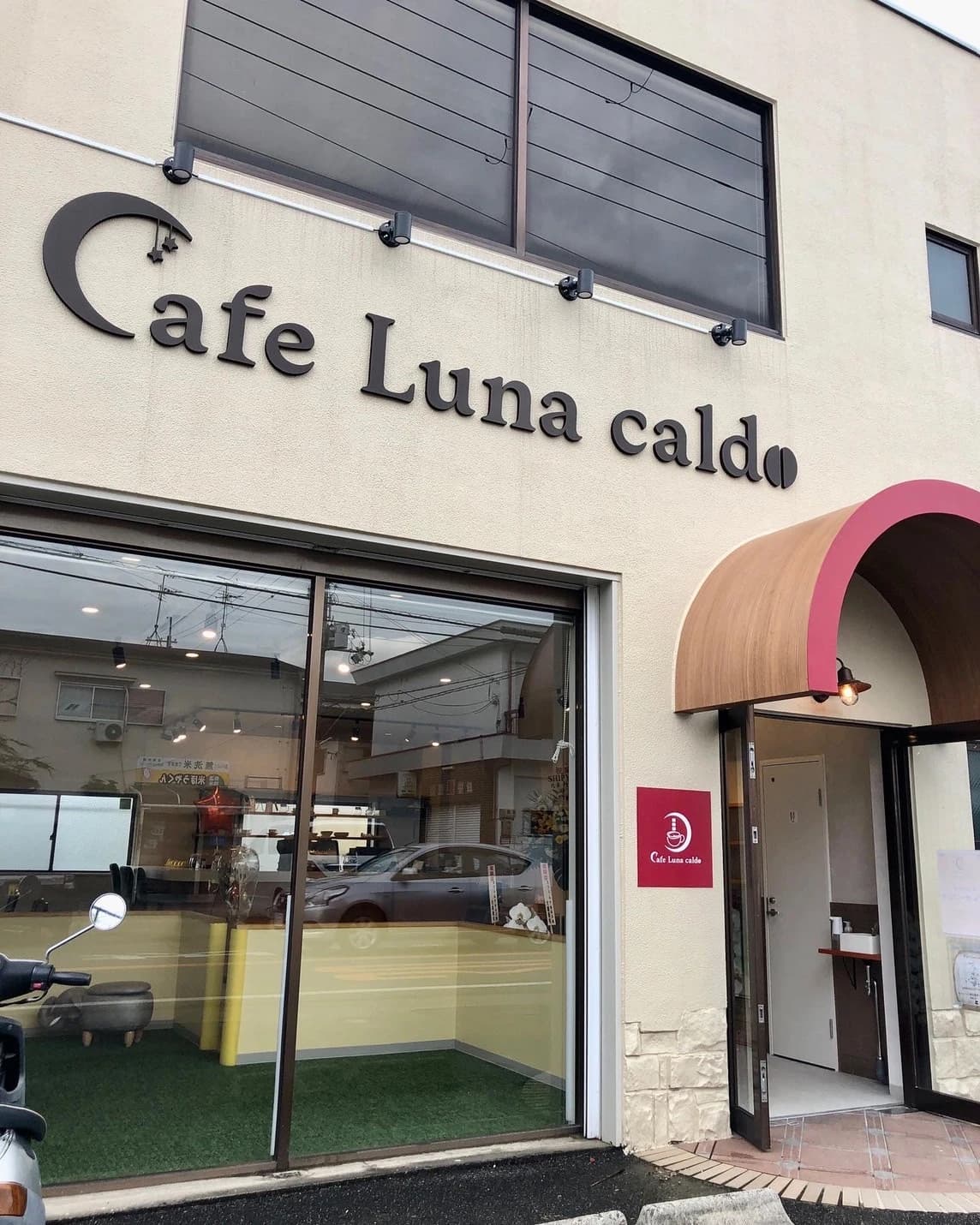 ヒューマンアカデミージュニアこどもプログラミング教室 美原黒山のサムネイル画像 2