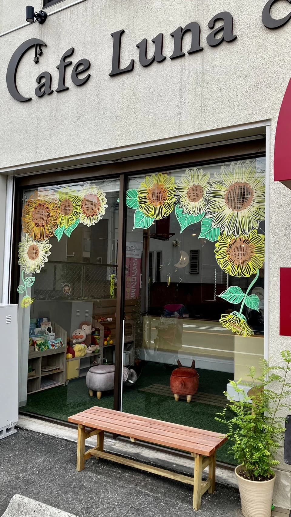 ヒューマンアカデミージュニアこどもプログラミング教室 美原黒山のサムネイル画像 3