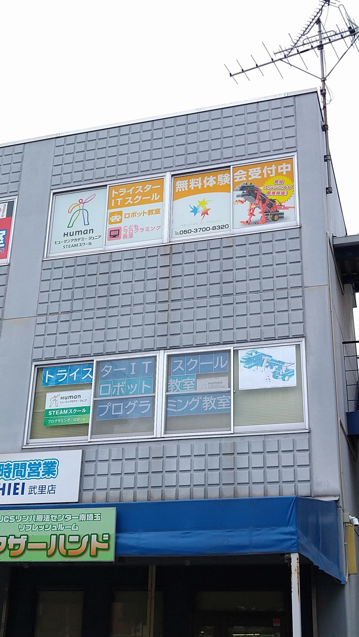 サムネイル画像 5