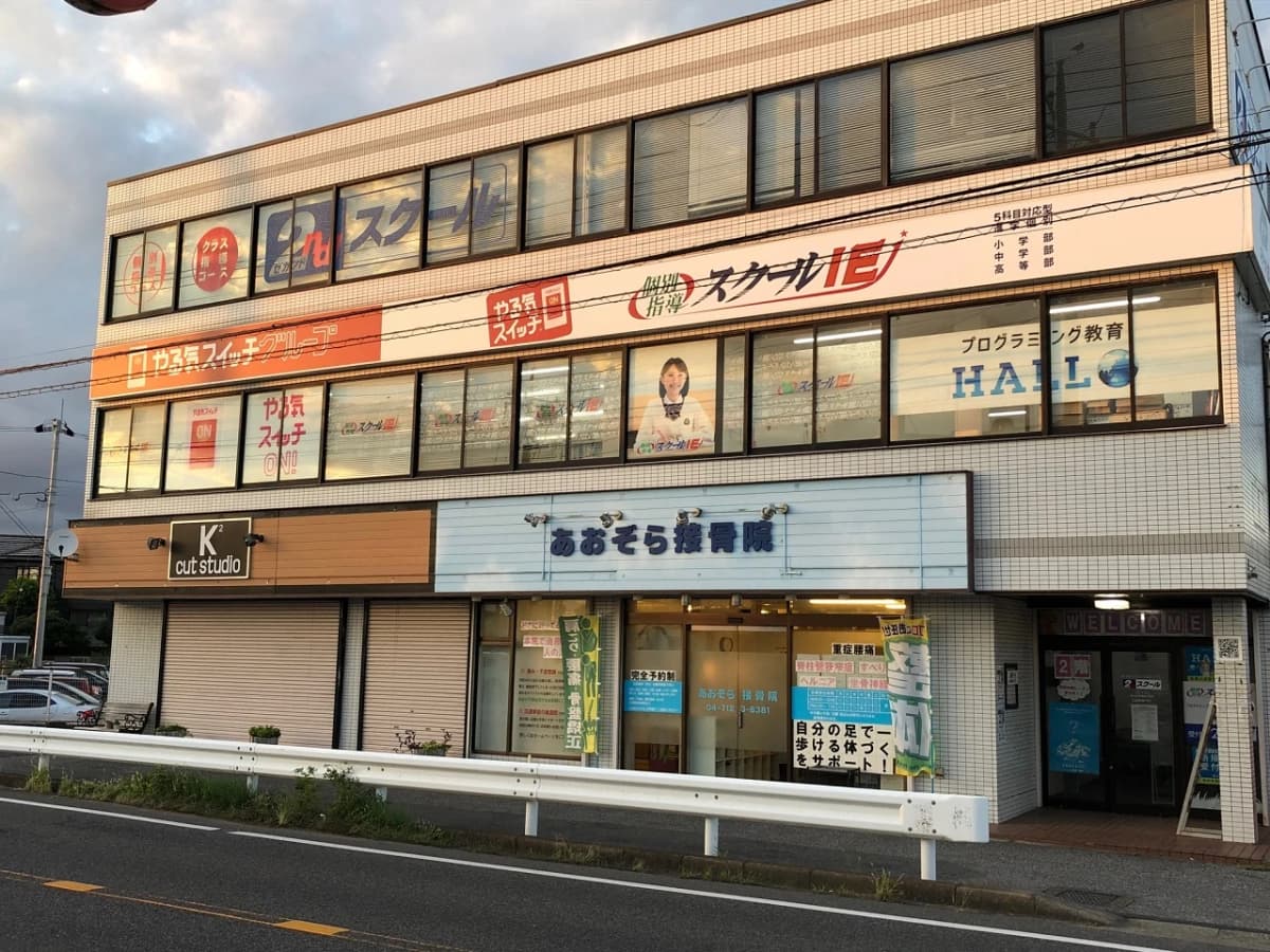 サムネイル画像 3