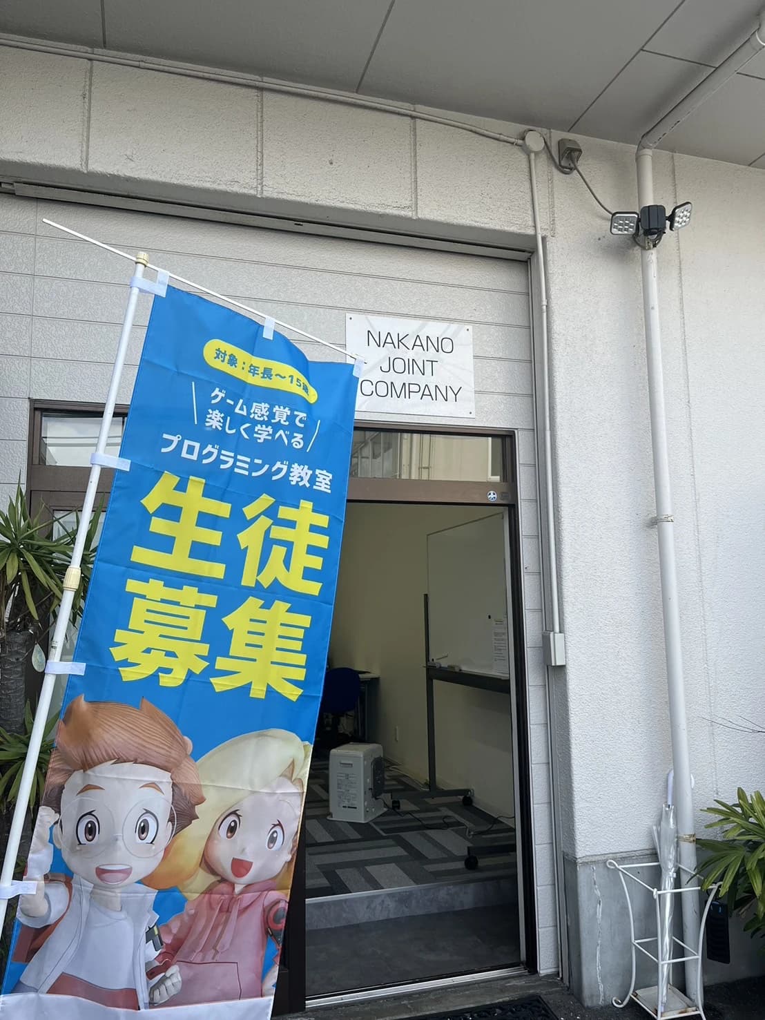 サムネイル画像 3