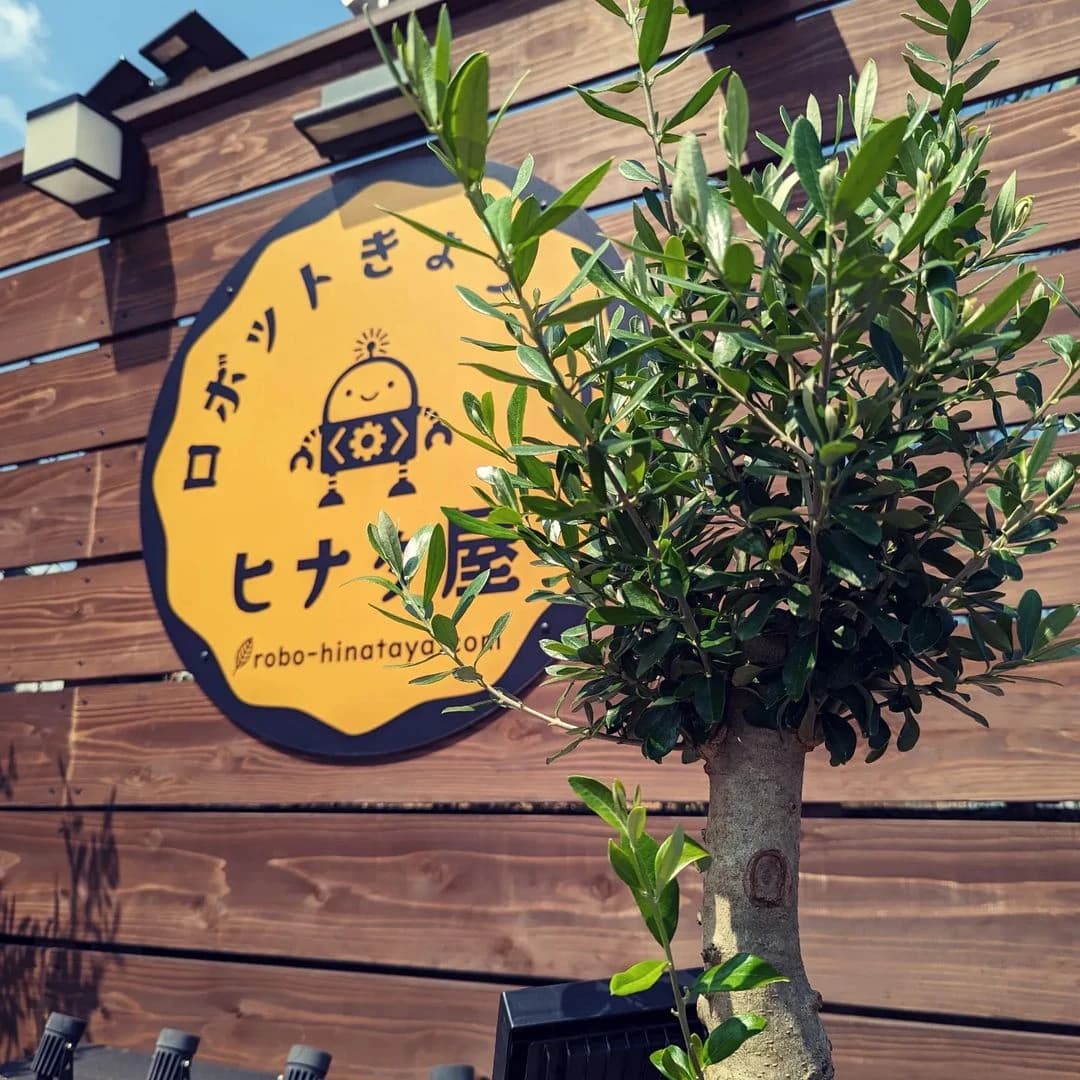 サムネイル画像 4