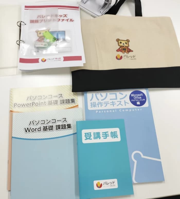 バレッドキッズ 西日暮里教室のサムネイル画像 2