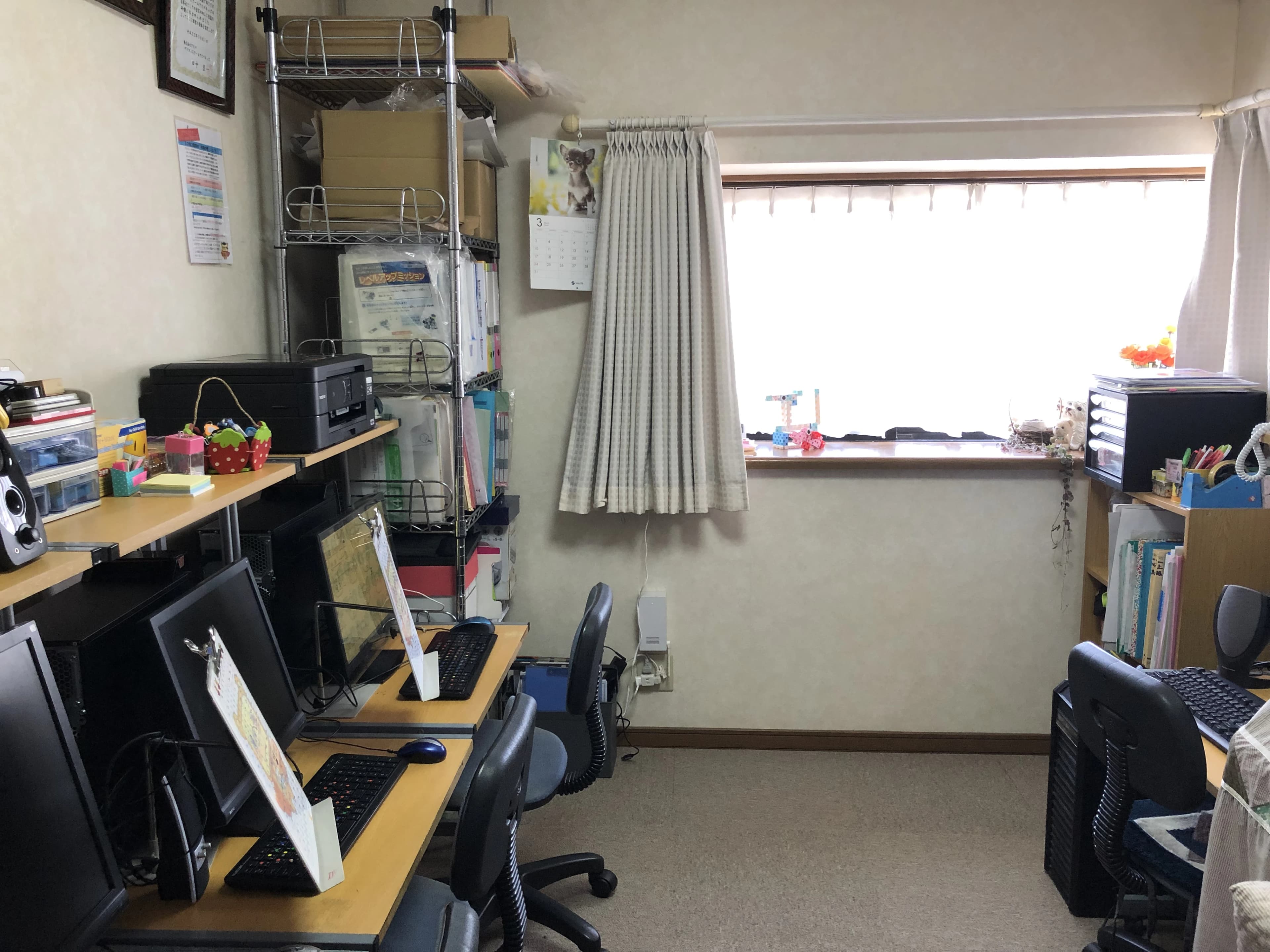 バレッドキッズ 野寺教室のメイン画像