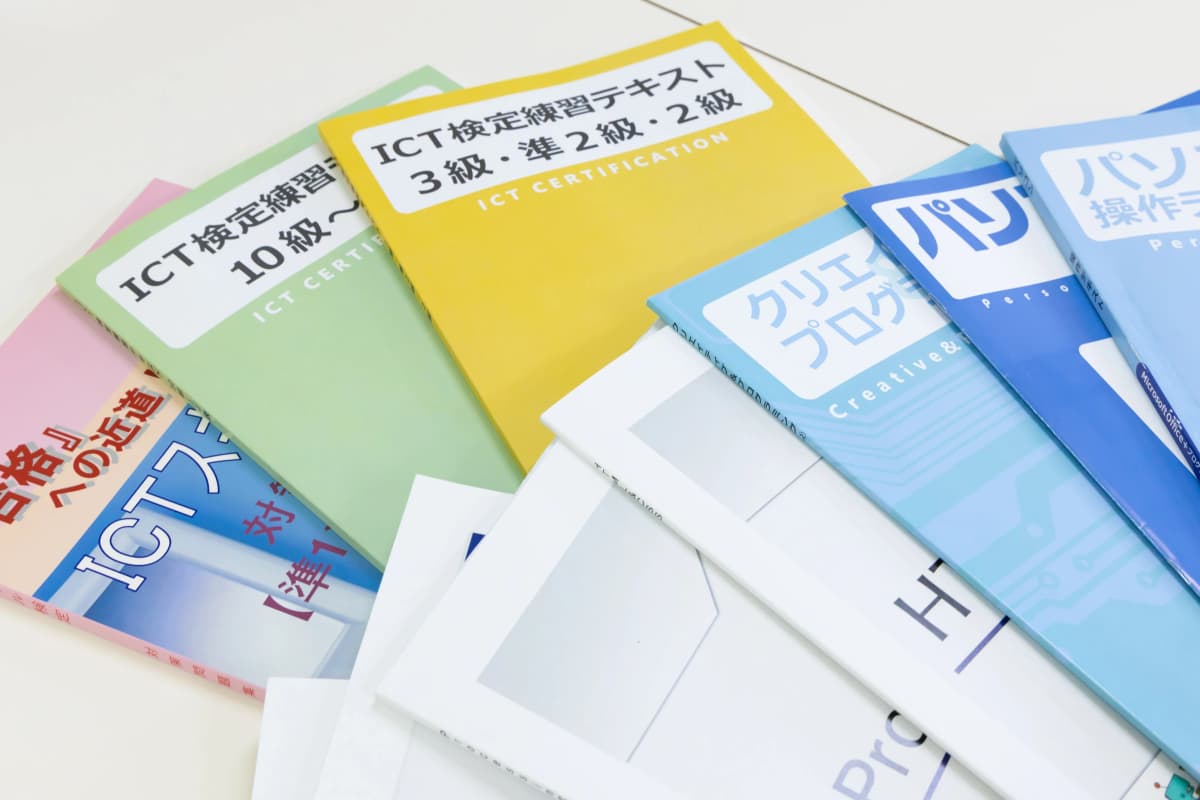 サムネイル画像 6