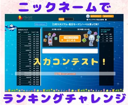 サムネイル画像 4