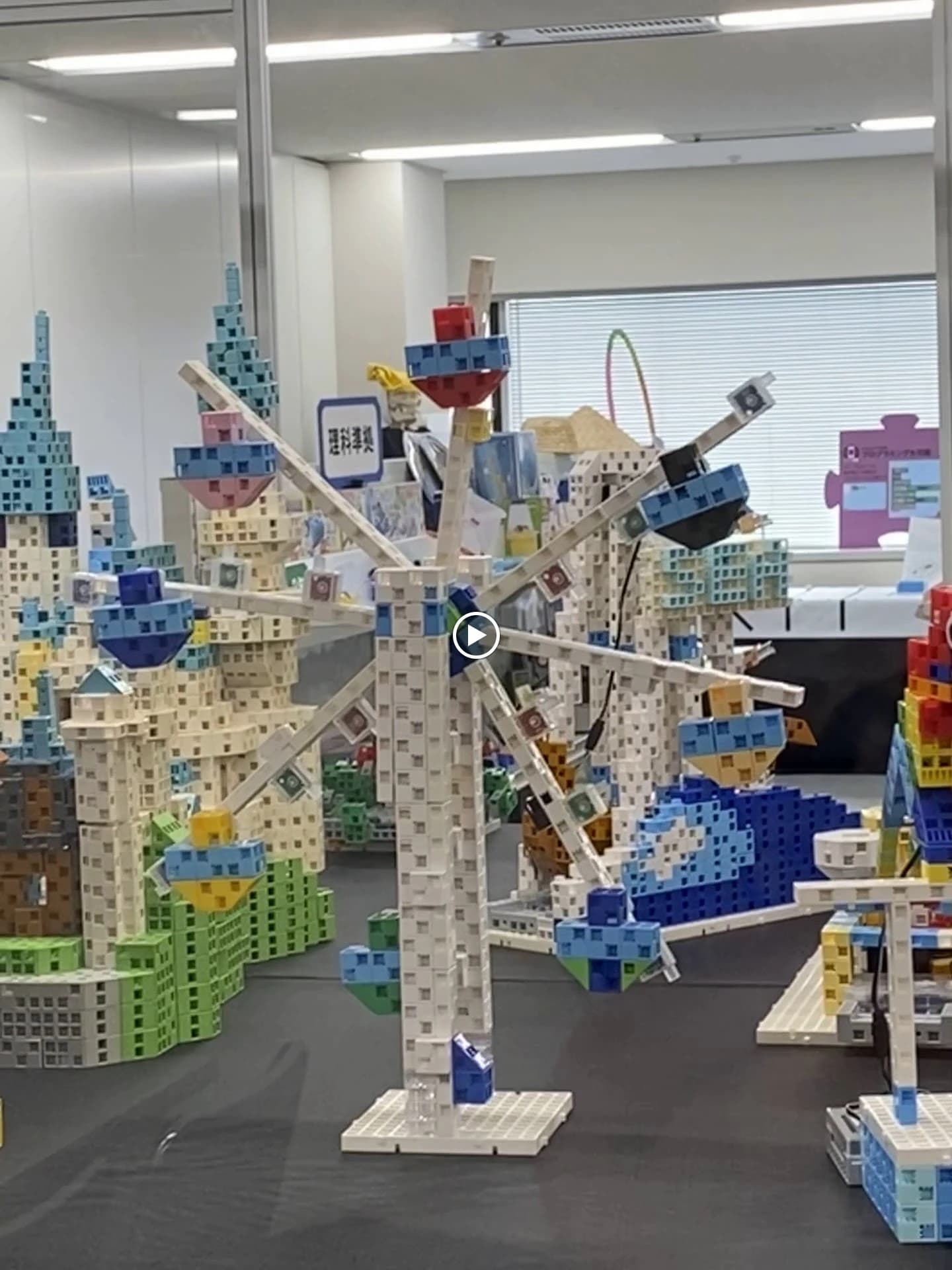 アーテック自考力キッズ ブルーベアースクール武蔵村山教室のメイン画像