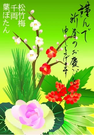 アーテック自考力キッズ パソコン教室かるん イオン貝塚教室のサムネイル画像 3