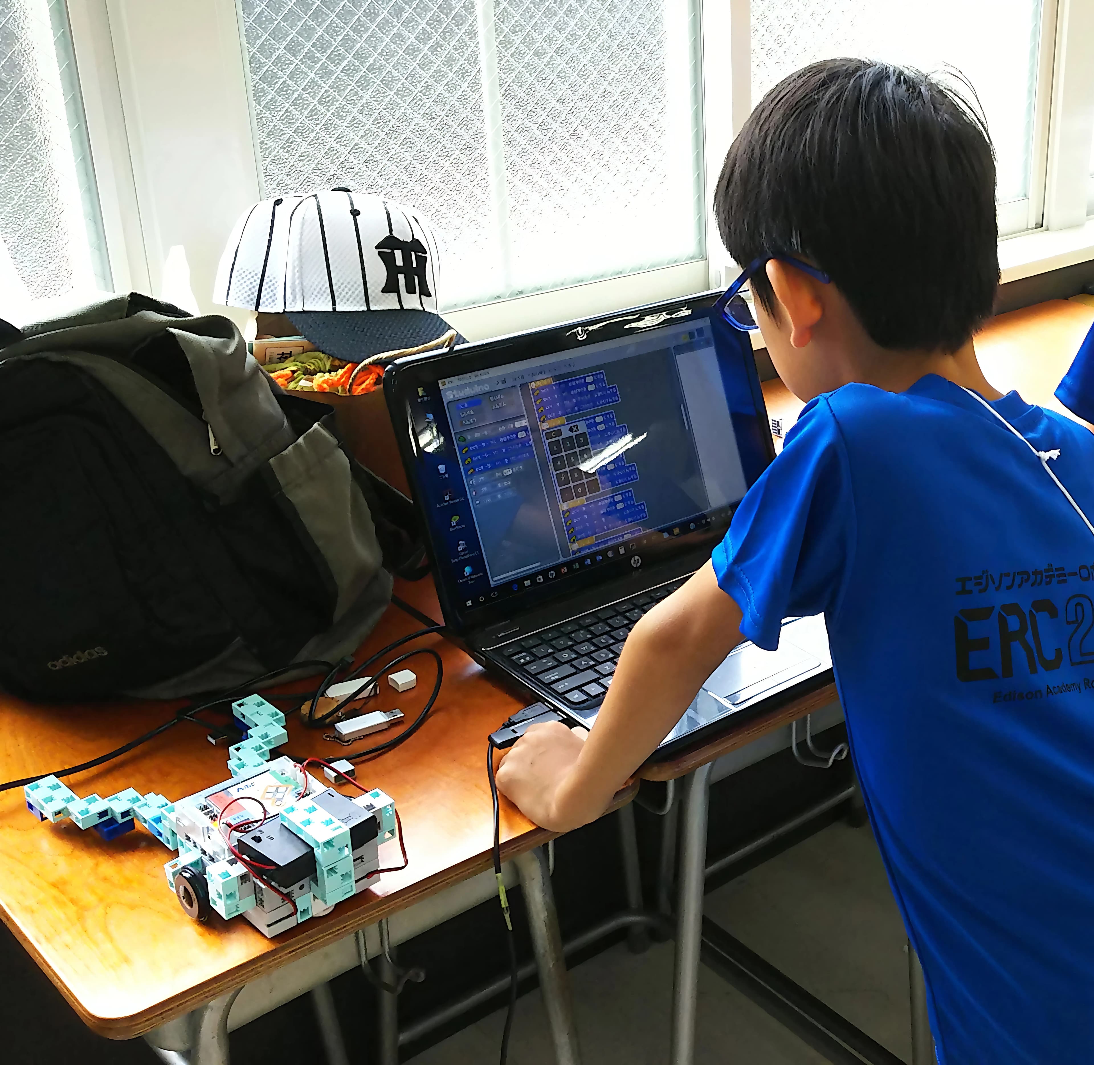 アーテック自考力キッズ 南千里ロボットプログラミング教室のメイン画像