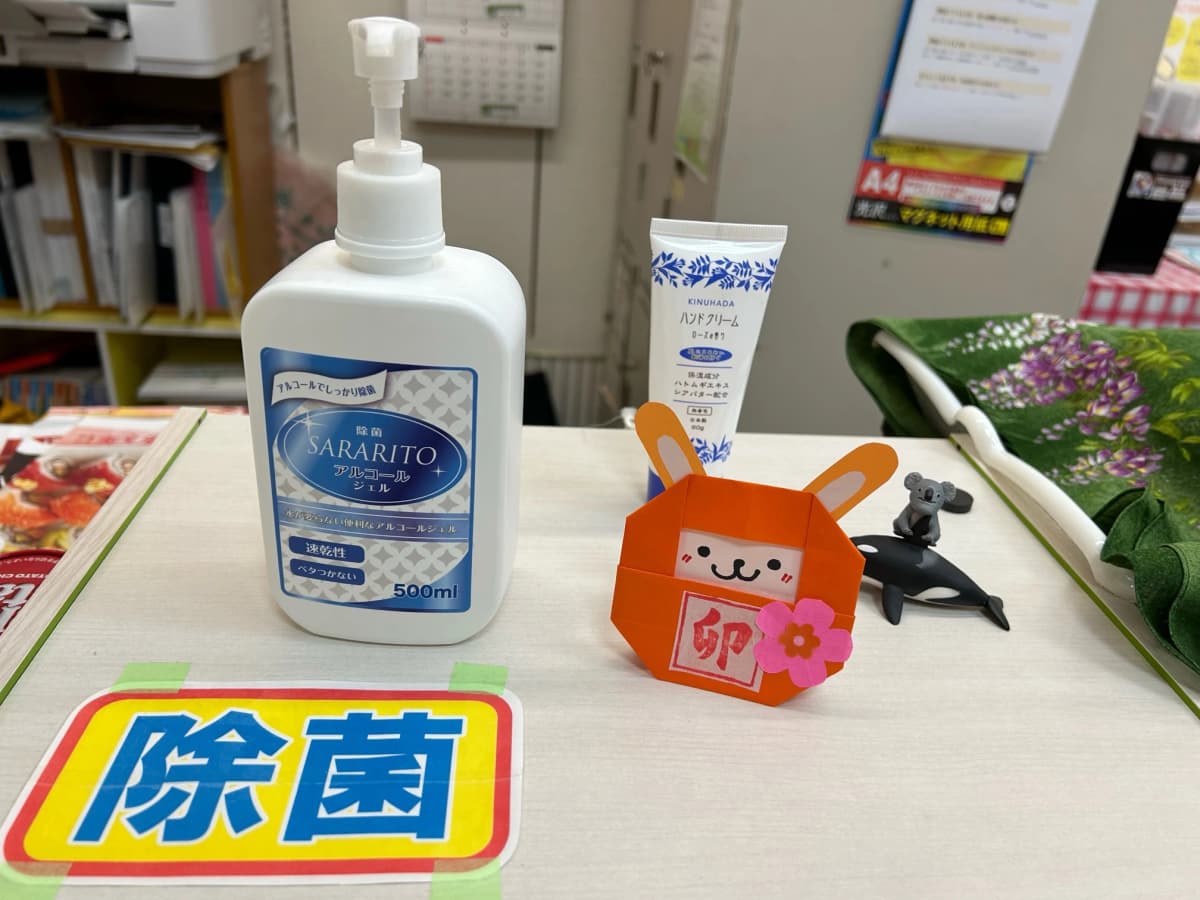 サムネイル画像 6