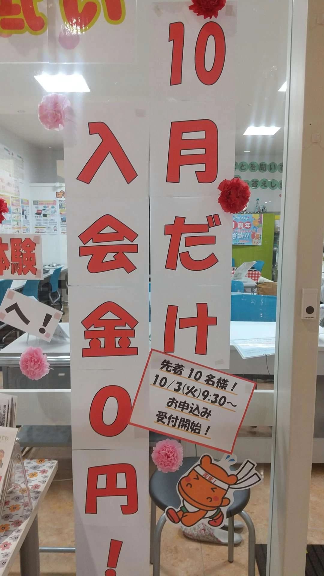 サムネイル画像 4