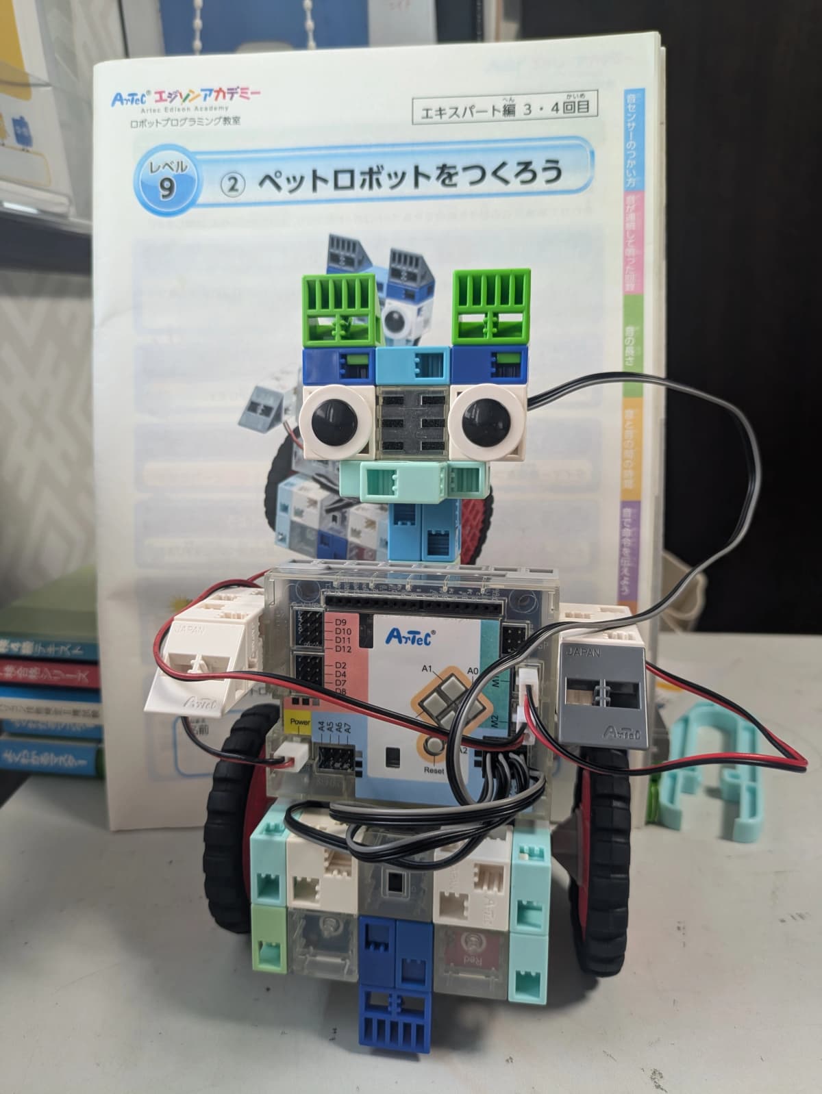 アーテック自考力キッズ バレッドキッズ 尾張旭・旭教室 画像 20