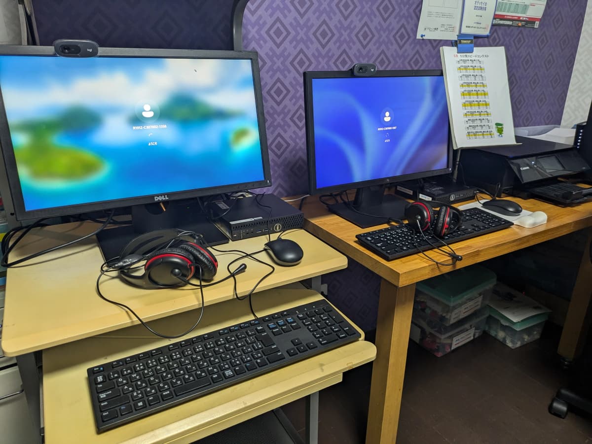 アーテック自考力キッズ バレッドキッズ 尾張旭・旭教室 画像 22