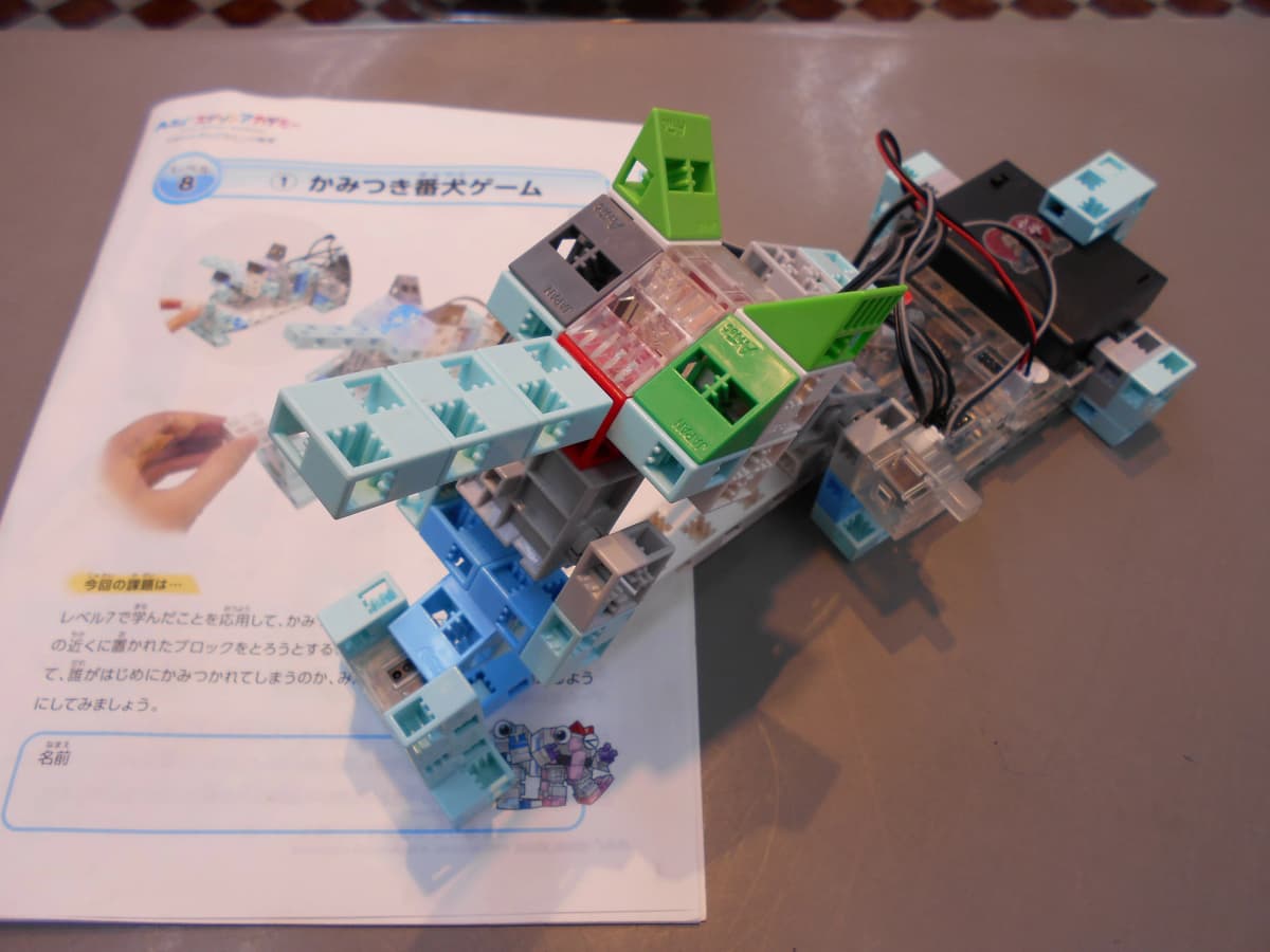 アーテック自考力キッズ バレッドキッズ 尾張旭・旭教室 画像 23