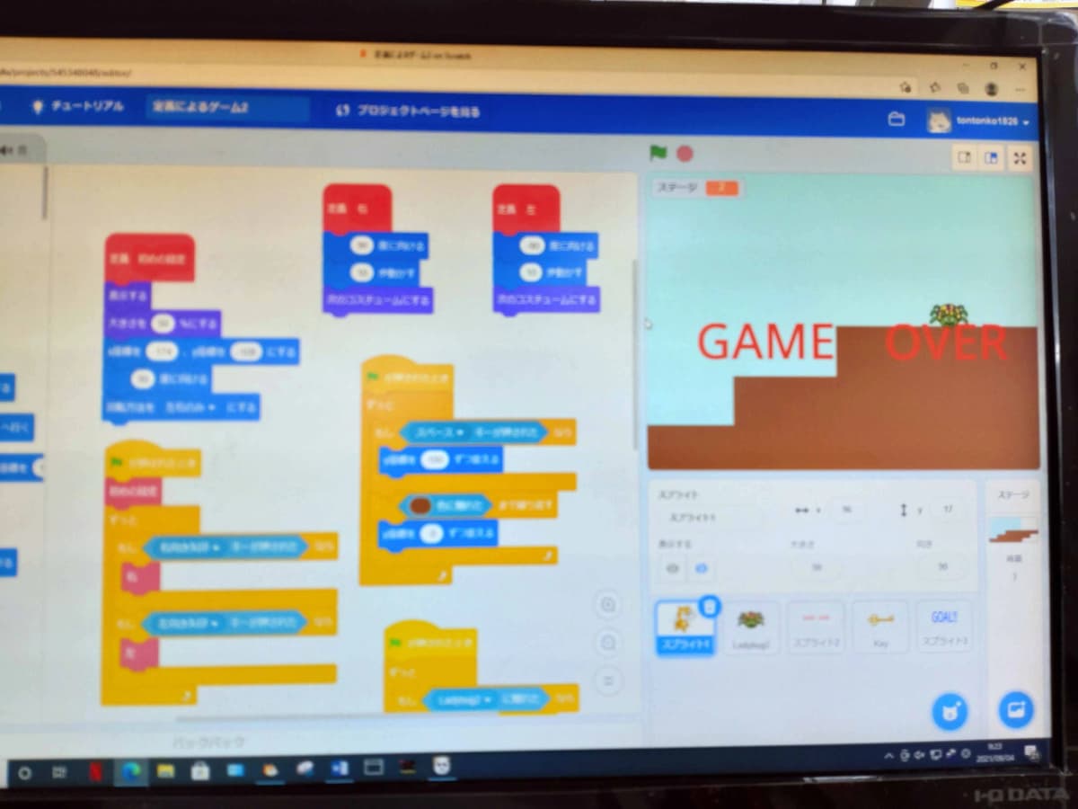 サムネイル画像 4