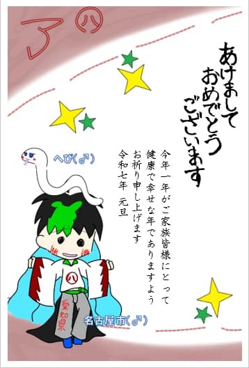 サムネイル画像 4