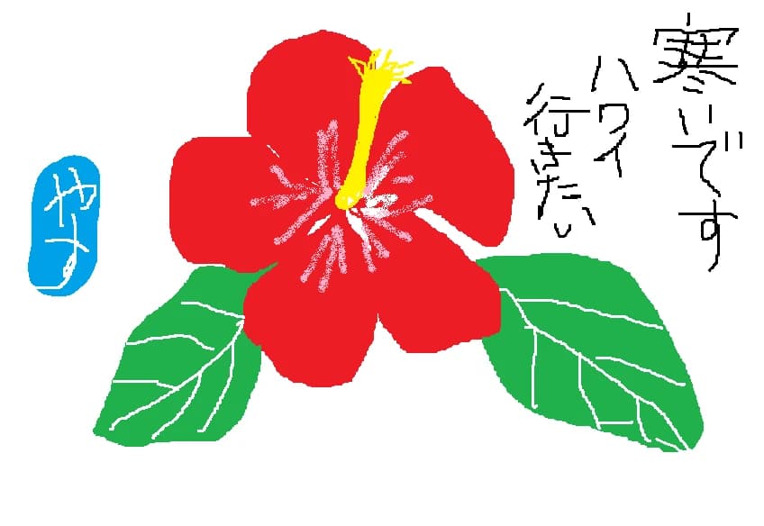 サムネイル画像 6