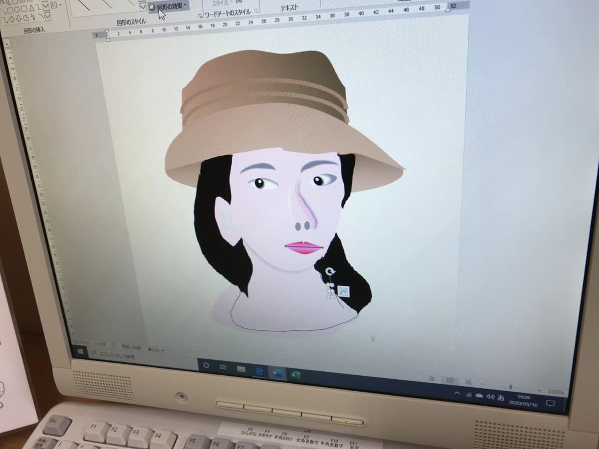 サムネイル画像 3