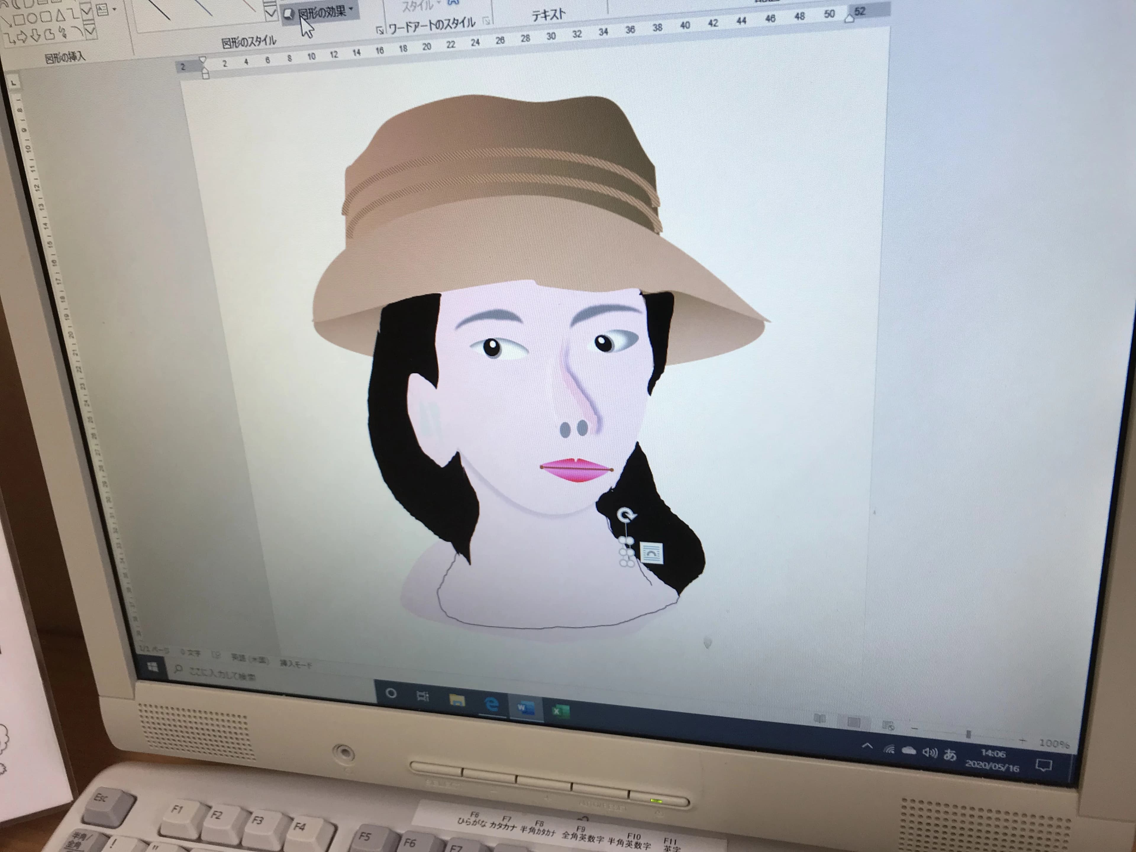 アーテック自考力キッズ パソコン教室オズ 一宮玉野教室のサムネイル画像 2