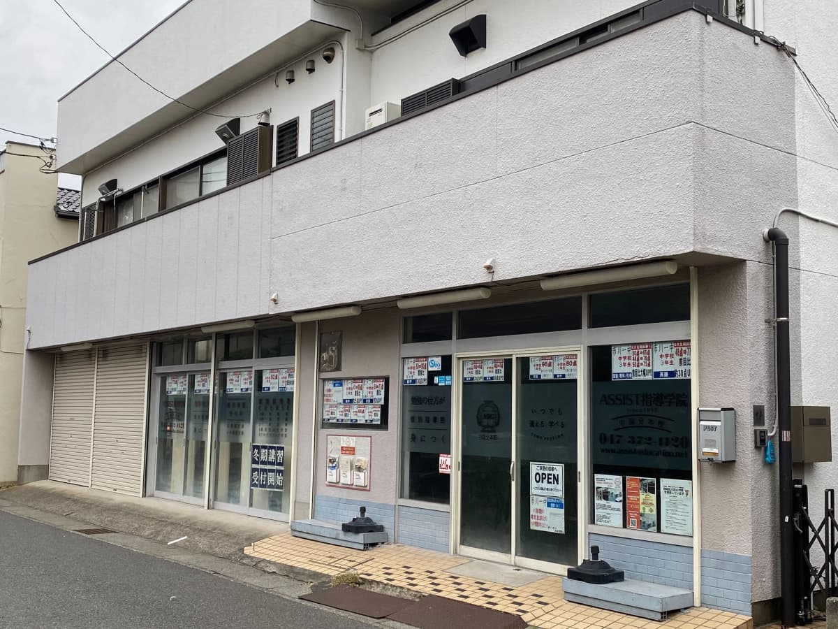 サムネイル画像 5