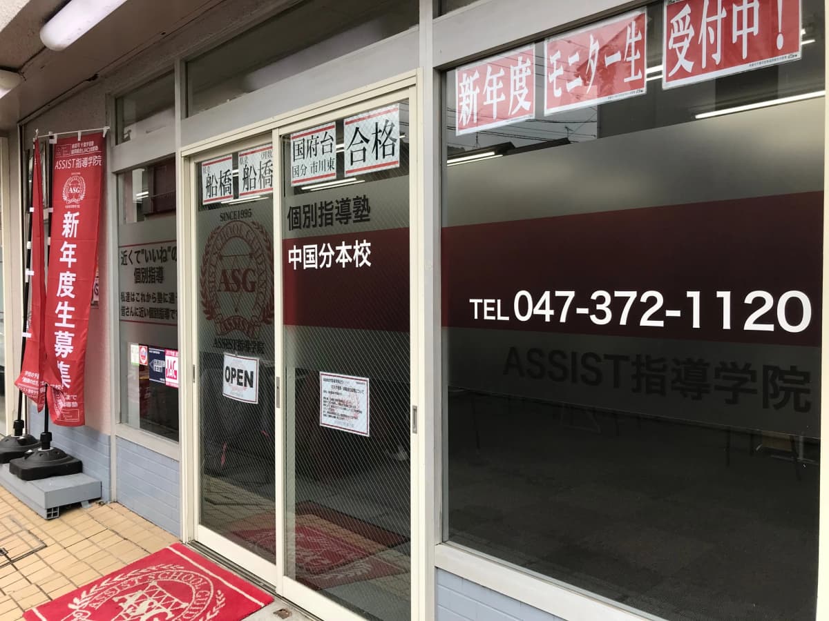 サムネイル画像 6