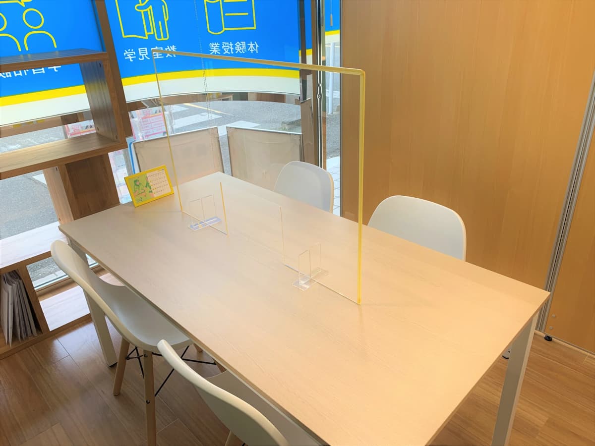 サムネイル画像 4